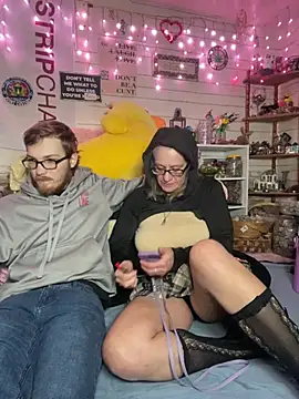 TrenaAnne online show from February 2026 01:16:02 AM