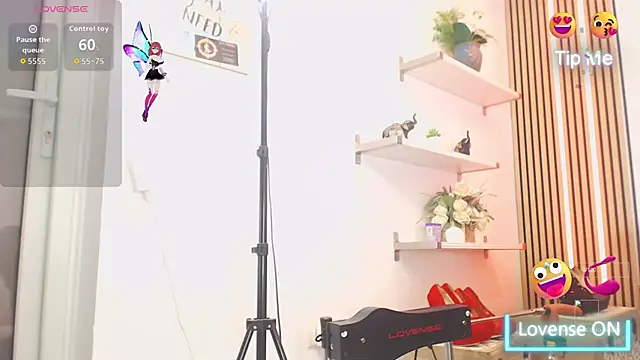 RileyLanna online show from November 2025 05:07:01 AM