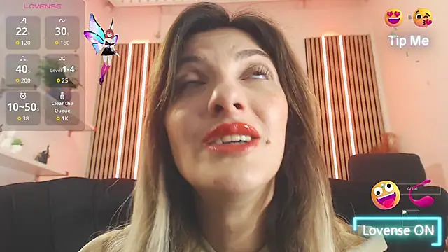 RileyLanna online show from December 2025 04:24:01 AM