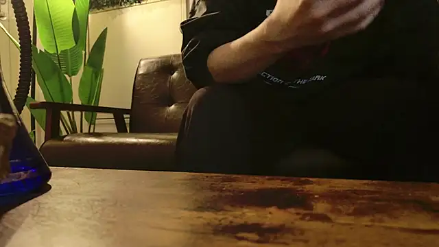 Snapshot of POCARI_SWEAT chatting on January 2026 04:00:01 PM POCARI SWEAT online show from January 2026 04:00:01 PM