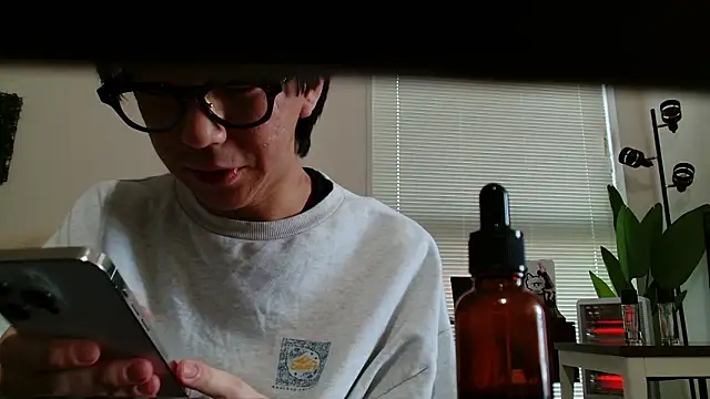 Snapshot of POCARI_SWEAT chatting on April 2026 04:41:02 AM POCARI SWEAT online show from April 2026 04:41:02 AM