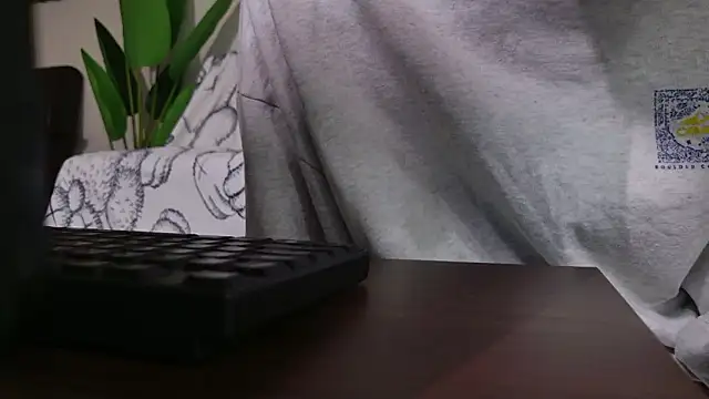 Snapshot of POCARI_SWEAT chatting on March 2026 12:56:01 PM POCARI SWEAT online show from March 2026 12:56:01 PM