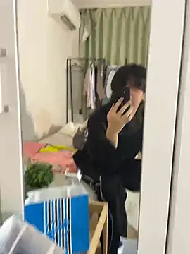 POCARI SWEAT online show from November 2025 09:32:01 AM