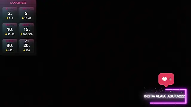 Alaia Asuka online show from September 2025 12:35:02 AM