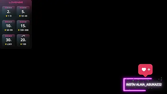 Alaia Asuka online show from November 2025 01:21:02 AM