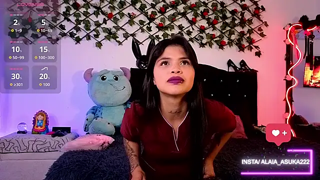 Alaia Asuka online show from November 2025 01:15:02 AM