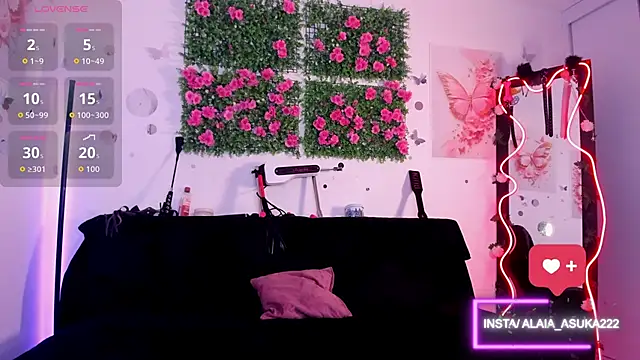 Alaia Asuka online show from November 2025 02:16:01 AM