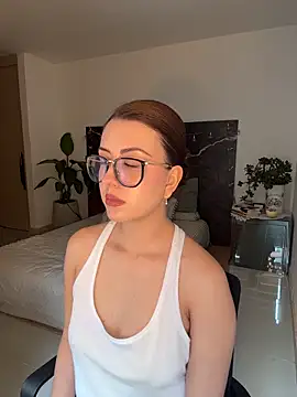 EmaSaenz online show from February 2026 05:59:02 PM