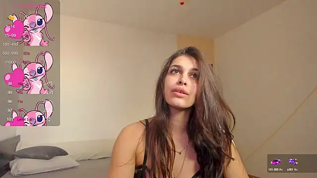 EvaWhisper online show from February 2025 11:51:01 AM