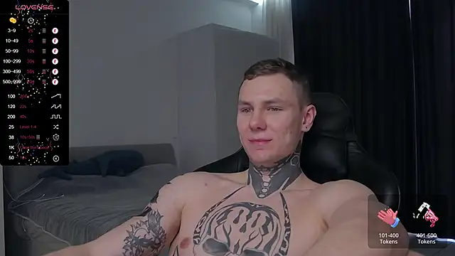 Lechery boy online show from February 2025 12:38:01 PM