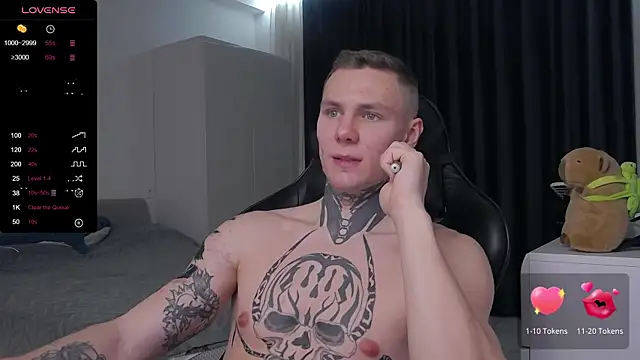 Lechery boy online show from February 2025 08:03:01 PM