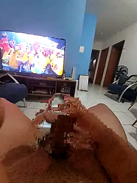 Galado0303 online show from February 2026 04:45:01 AM