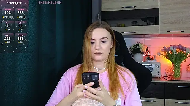 Maria Shy online show from March 2025 05:43:02 AM