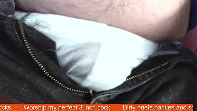 smoothandtiny online show from December 2025 07:36:05 PM