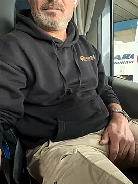 dzhakar online show from December 2025 12:54:01 PM