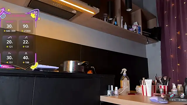 Snapshot of ilona_wine chatting on November 2025 01:27:01 AM ilona wine online show from November 2025 01:27:01 AM