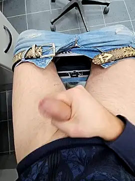 Snapshot of thesmiledoc chatting on December 2024 02:12:01 AM thesmiledoc online show from December 2024 02:12:01 AM