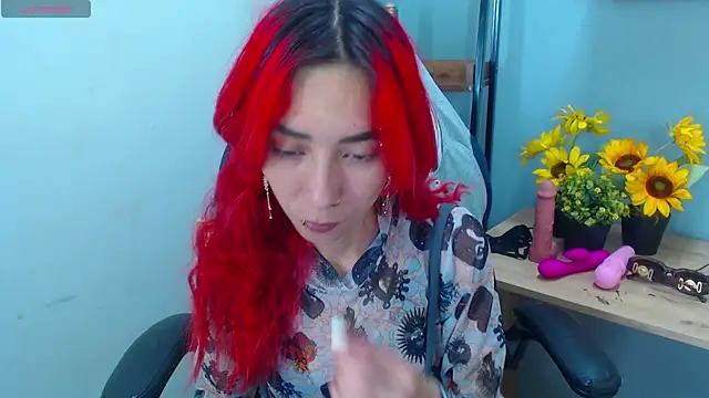 Erika Stevens online show from April 2026 04:12:02 PM