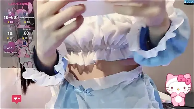 fog- online show from December 2025 12:33:01 AM