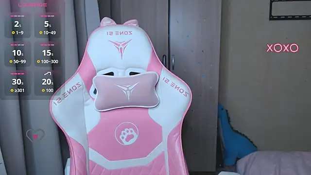 LeahGottty online show from November 2025 02:12:01 AM