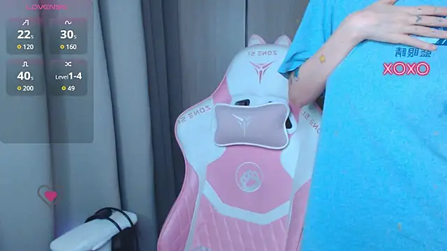 LeahGottty online show from December 2025 02:12:02 AM