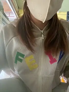 Rosa 998 online show from September 2025 12:57:02 AM