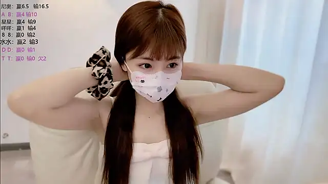 SHUIshui  online show from June 2026 06:18:02 AM