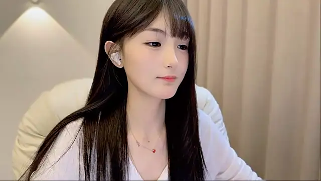 SHUIshui  online show from November 2025 01:05:01 PM