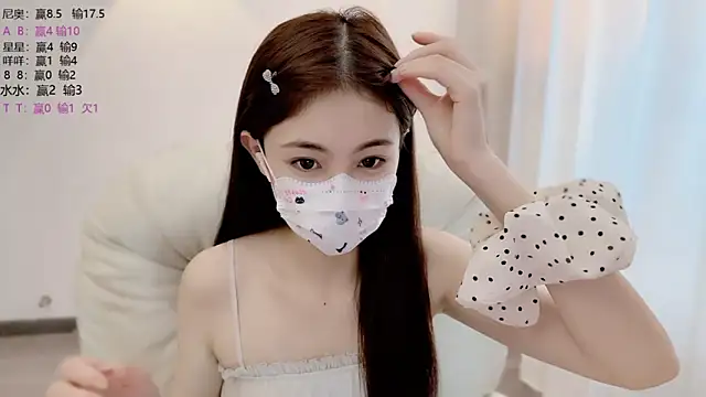 SHUIshui  online show from June 2026 06:53:02 AM