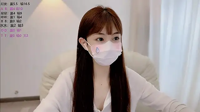 SHUIshui  online show from June 2026 06:12:01 AM