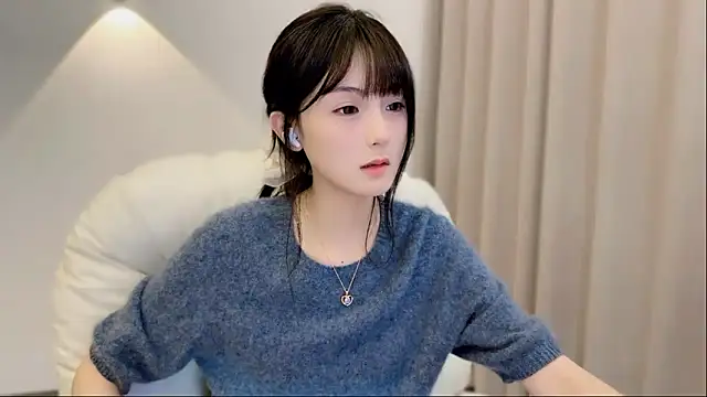SHUIshui  online show from September 2025 01:17:02 PM