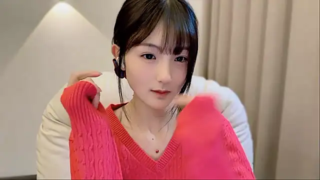 SHUIshui  online show from November 2025 01:33:02 PM