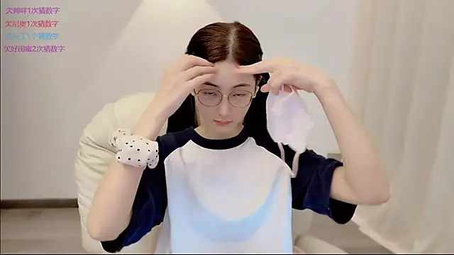SHUIshui  online show from June 2026 11:54:02 AM