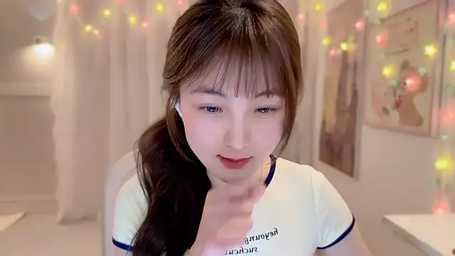 SHUIshui  online show from January 2025 01:15:01 PM
