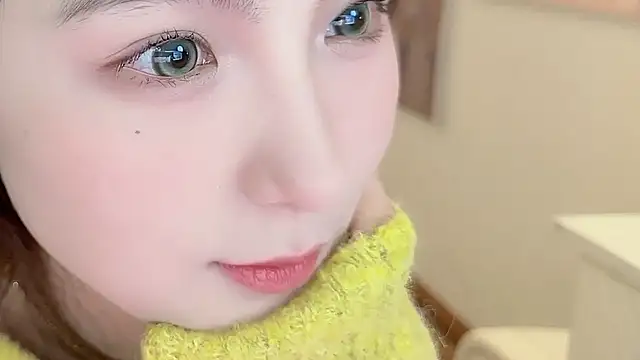 SHUIshui  online show from December 2024 02:01:02 PM