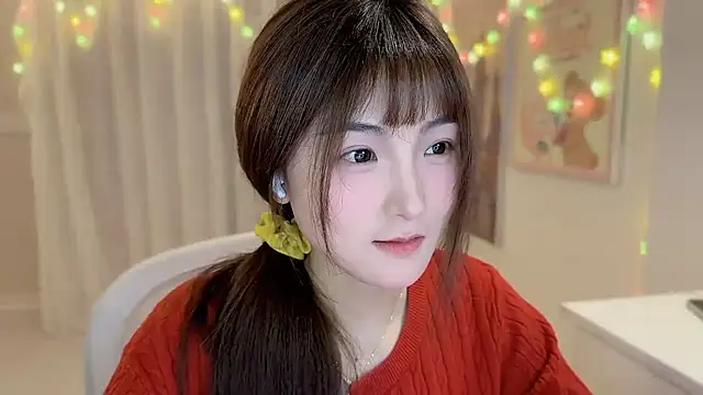 SHUIshui  online show from February 2025 01:41:01 PM