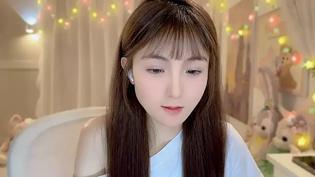 SHUIshui  online show from January 2025 02:14:01 PM