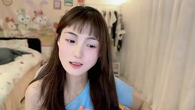 SHUIshui  online show from March 2025 02:04:01 PM