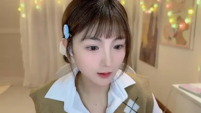 SHUIshui  online show from February 2025 01:44:01 PM