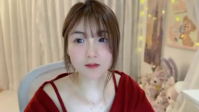 SHUIshui  online show from January 2025 04:43:01 PM