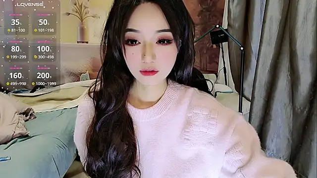 Ti amo UU online show from November 2025 11:25:02 AM