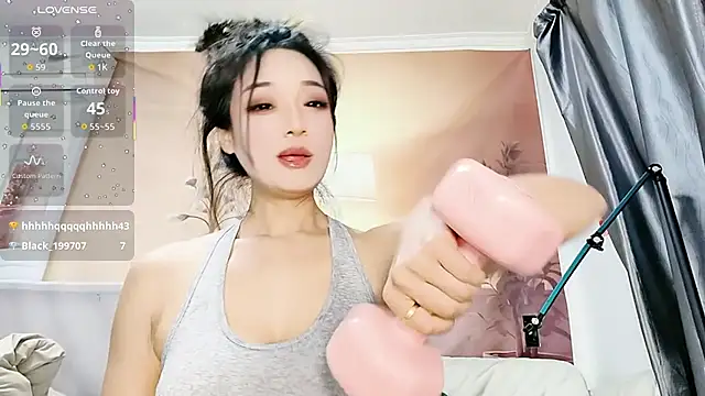 Ti amo UU online show from April 2026 12:44:01 PM