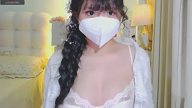 Snapshot of NGOCHA_06 chatting on May 2026 12:28:01 PM NGOCHA 06 online show from May 2026 12:28:01 PM