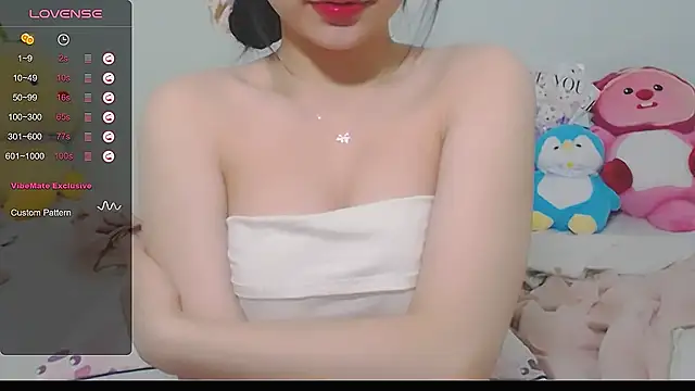 Snapshot of NGOCHA_06 chatting on December 2024 01:06:01 PM NGOCHA 06 online show from December 2024 01:06:01 PM