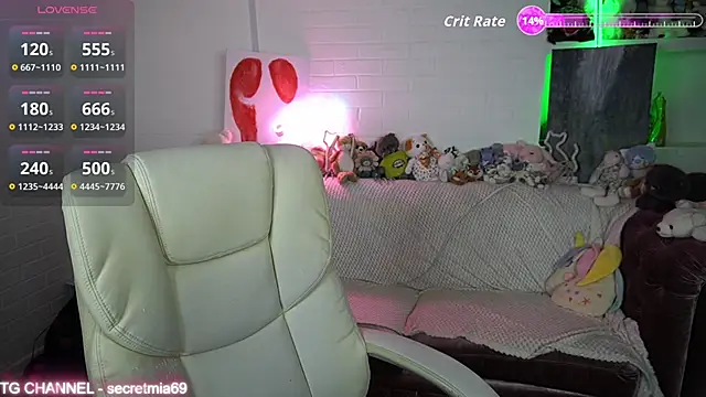 SecretDesireMe online show from December 2025 03:06:02 PM