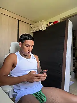Snapshot of sendfer chatting on May 2026 07:12:01 PM sendfer online show from May 2026 07:12:01 PM