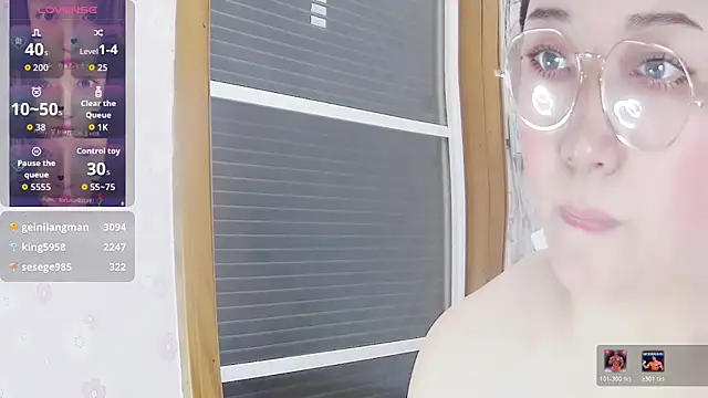 zhenzhen521 online show from December 2025 01:46:01 PM