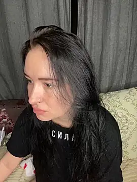 Roxana Bell online show from March 2026 08:33:01 PM