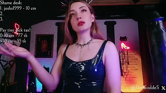 Jane Goddess online show from March 2026 04:52:02 PM