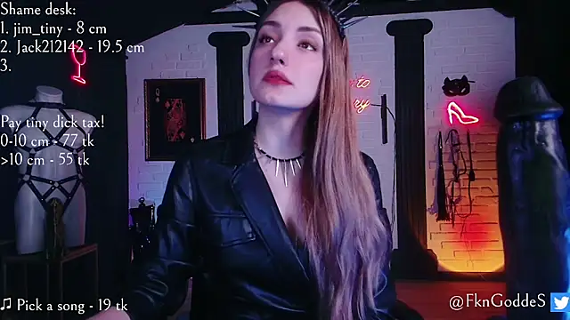 Jane Goddess online show from April 2026 09:39:33 PM